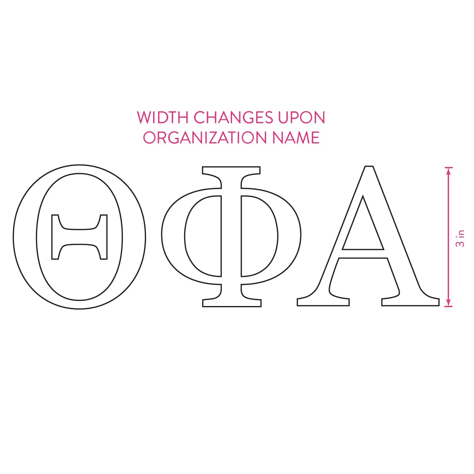 Alpha Omicron Pi Car Decal Sticker- Greek Letters Design